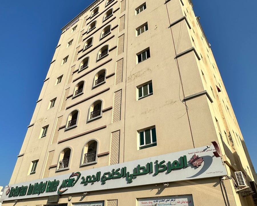 WhatsApp Image 2025-12-15 at 15.20.26_76fd4a0d