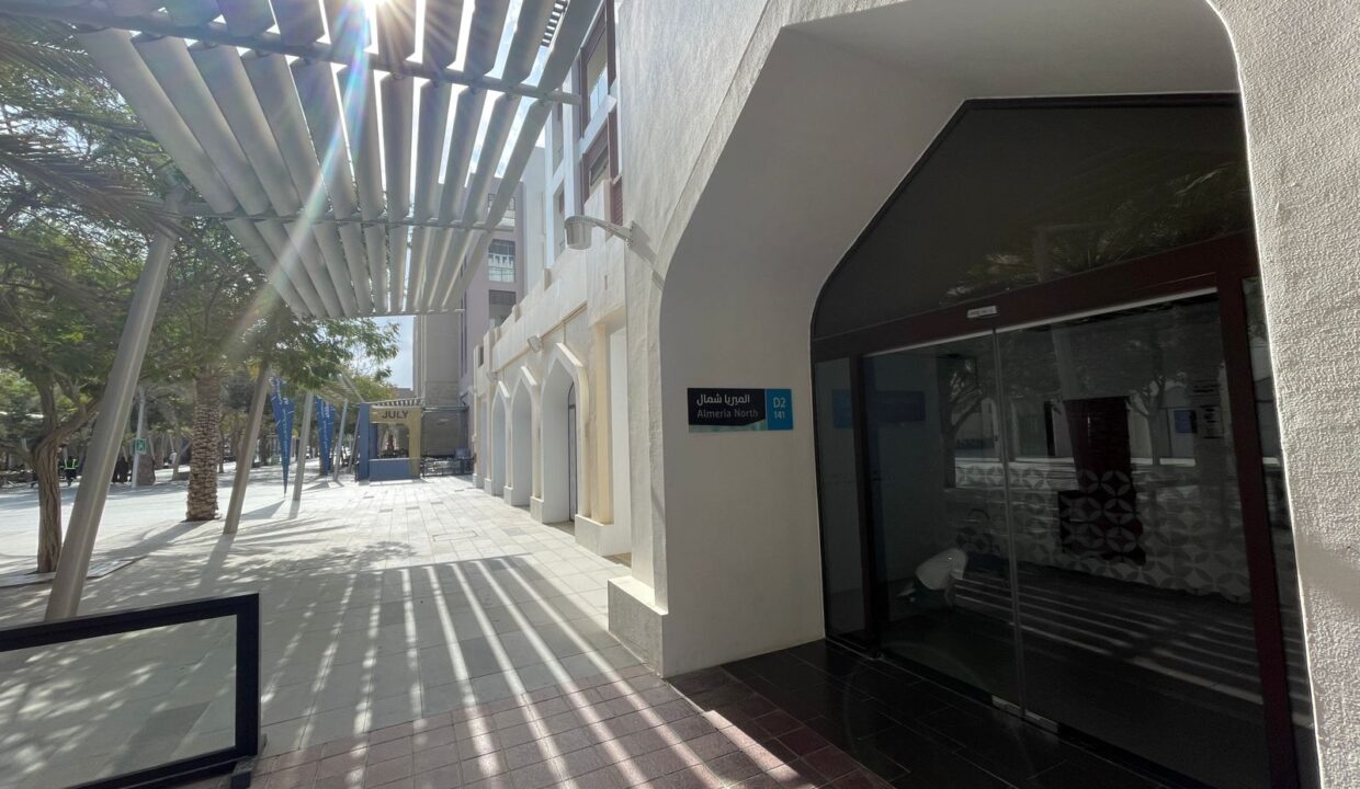 WhatsApp Image 2025-12-22 at 12.34.00 PM (1)