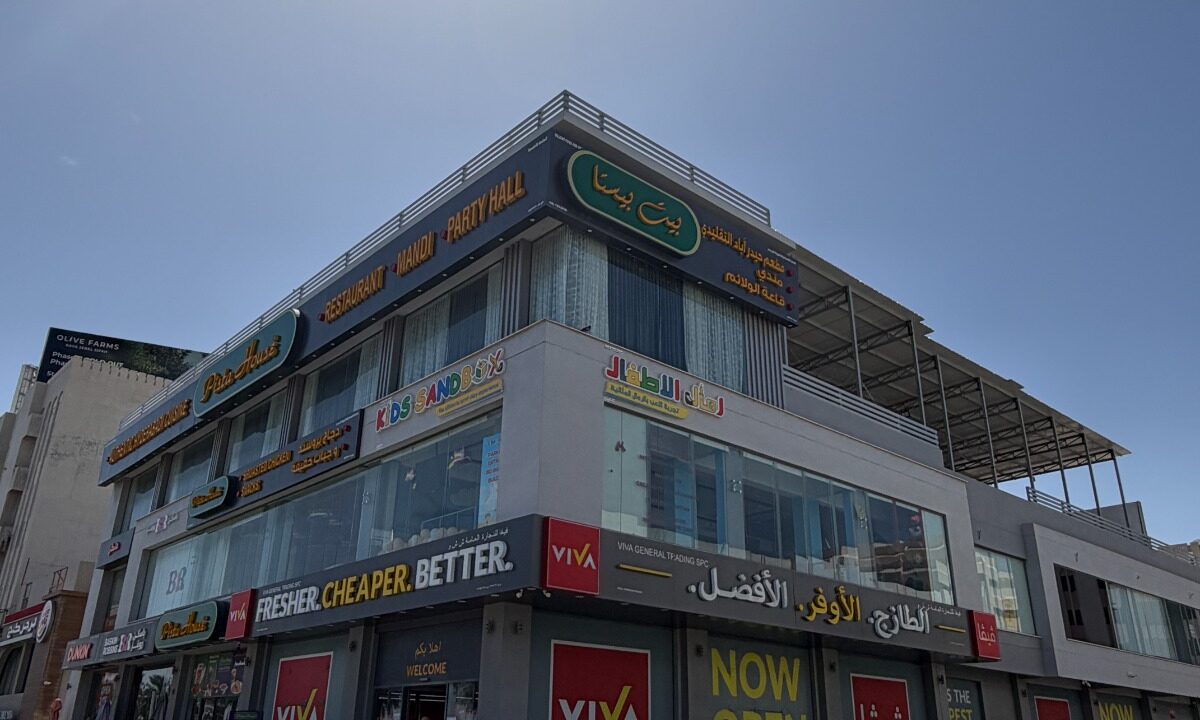 WhatsApp Image 2026-04-19 at 5.07.05 PM (4)