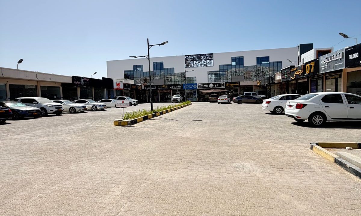 WhatsApp Image 2026-04-20 at 2.59.45 PM